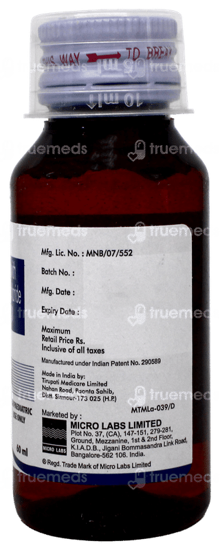 Allercet M Syrup 60ml